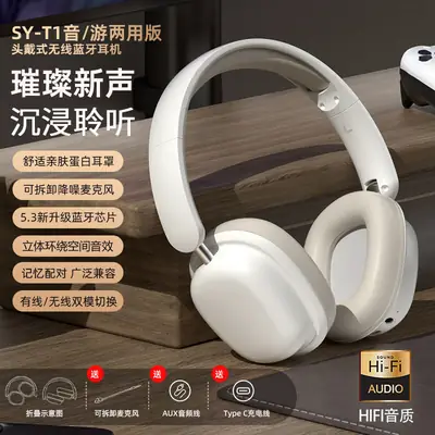 Wireless Bluetooth Game Headset White Long Lasting Battery