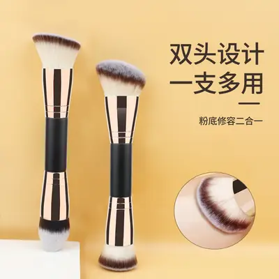 Double-Headed Makeup Brush for Foundation & Contouring