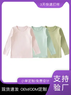 Girls Cotton Crewneck T-Shirt Light Green Long Sleeve