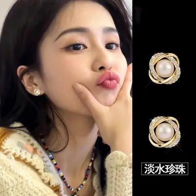Trendy Gold Pearl Earrings for Women