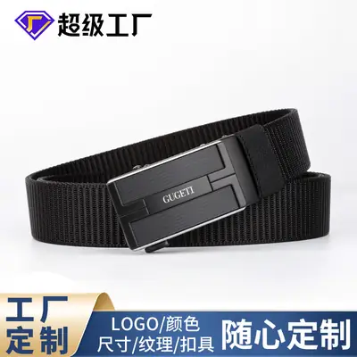 Men's Black Scratch-Resistant Leather Belt