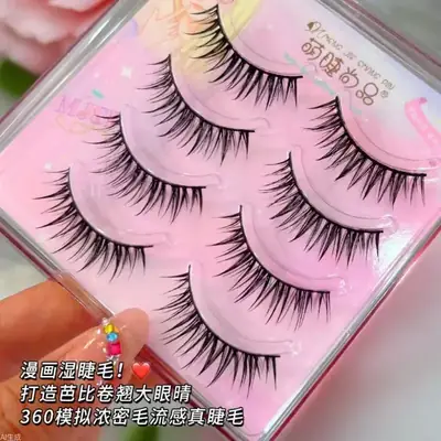Cute Ciliary Shangpin Hard Terrier Comic Wet Wheat Ear One-piece False Eyelashes Natural Thick Barbie Novice Eyelashes