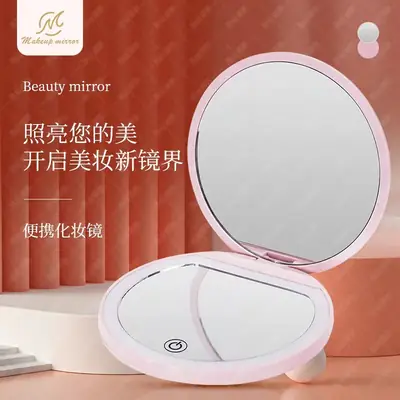 Portable LED Makeup Mirror with Light & USB Cable