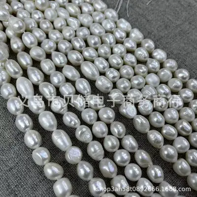 Natural Freshwater Pearl 9-10mm Baroque Shaped Bracelet