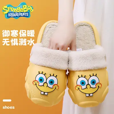 Waterproof Cotton Spongebob Slippers Winter Non-Slip
