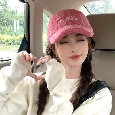 Women's Embroidered Wool Baseball Cap Winter Warm Outdoor