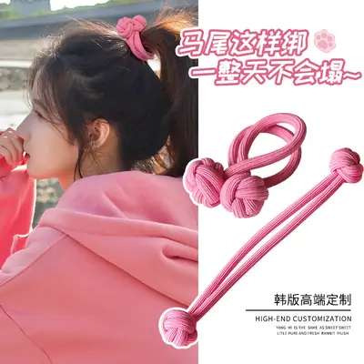 Cute Pink High Ponytail Hair Accessory for Women