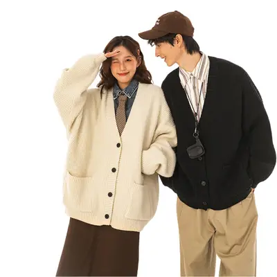 Textured Chunky Knit Cardigan Sweater Beige Men Women