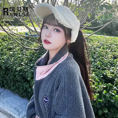 Women Plush Beanie Hat with Pink Scarf Winter Wear