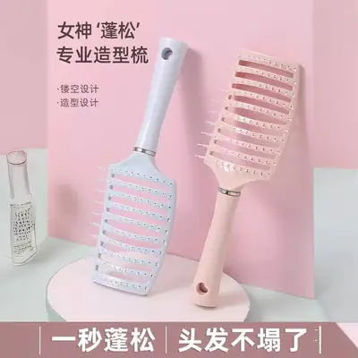 Anti-Static Hair Curling Comb with Bone Green Handle