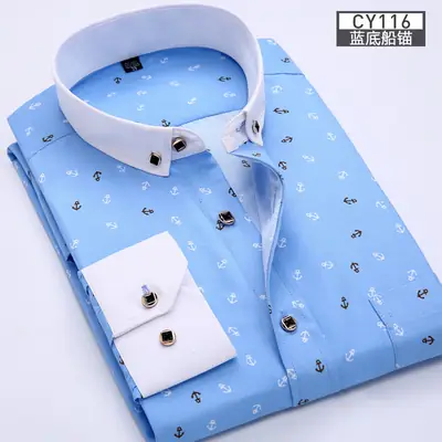 New Men Printed Long Sleeve Shirt Blue Slim Fit Casual All Match