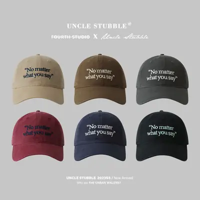 Xin Hat Wide Brim English Embroidered Baseball Cap