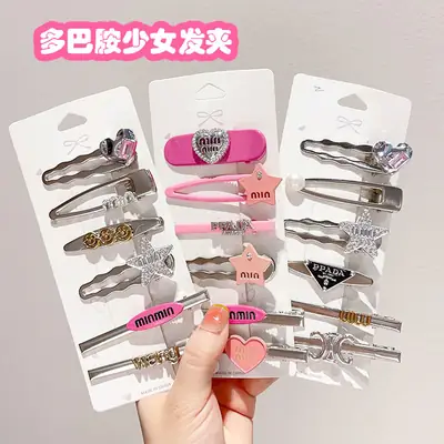 Sweet Cool Spice Girl Hairpins with Galaxy & Rhinestone Clips