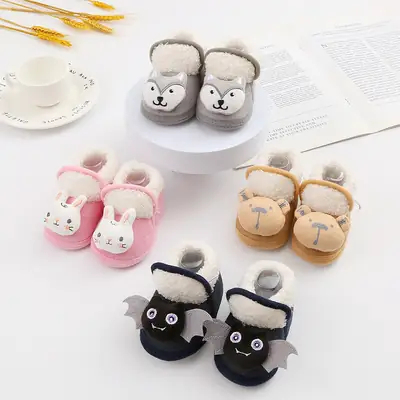 New cartoon cute baby shoes 3-5-7-9yue baby shoes cotton shoes soft bottom non-slip toddler shoes 0-1 years old newborn
