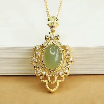 Aiyu Natural Hetian Jade Clear Water Pendant Necklace