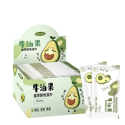 Avocado Makeup Remover Wipes 30 Pcs Single Pack