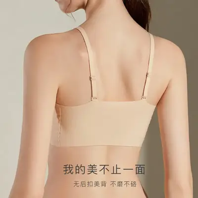 Black Japanese Style Sling Bra for Women