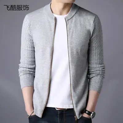 Men's Navy Blue Slim Fit Cardigan Coat with Stand Collar