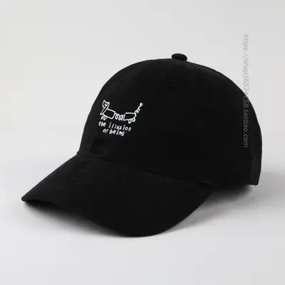 Men Black Embroidered Baseball Cap with Dog Design