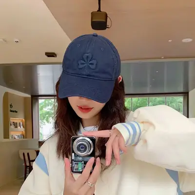 New Clover Embroidered Baseball Cap for Men Women
