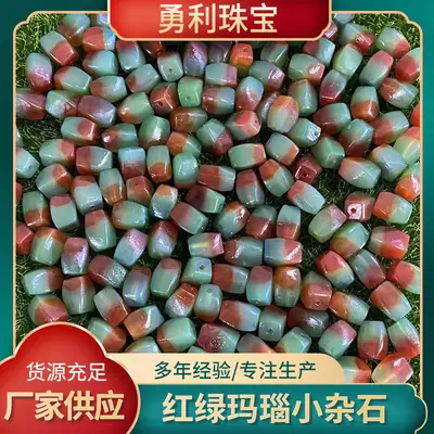High Quality Red & Green Agate Beads 11x8mm DIY Jewelry
