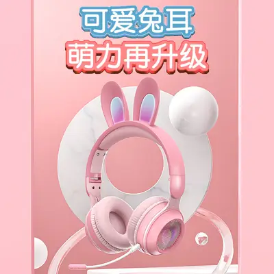 Pink Over-Ear Wireless Gaming Earphones with Rabbit Ears