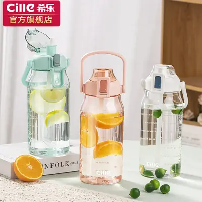 Xile Large-Capacity Creative Portable Student Water Cup Outdoor Bouncing Cup Plastic Space Cup Simple Large-Capacity Water Kettle