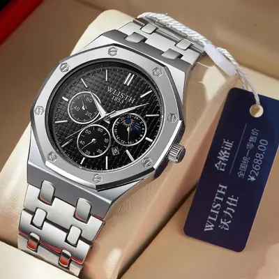 Men's Waterproof Luminous Quartz Watch Business Calendar