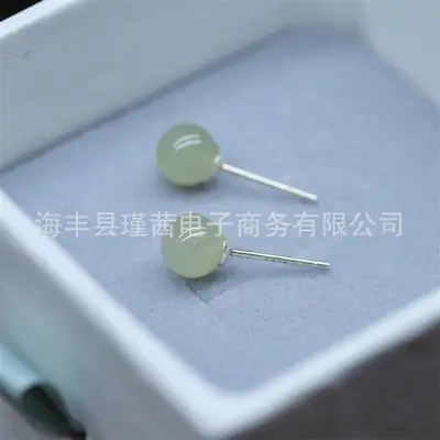 S925 Silver Inlaid Jade Round Earrings for Women