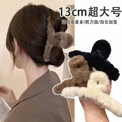Winter Plush Hairpin for Girls Large Clip