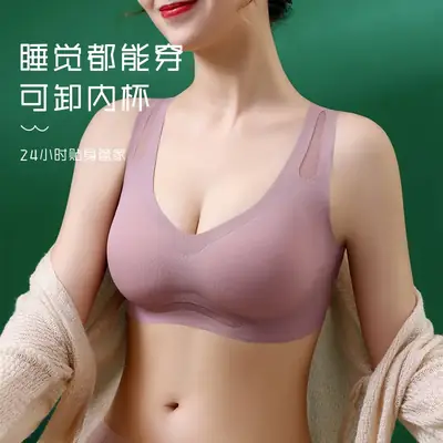 Ice Silk Seamless Underwear for Women Plus Size