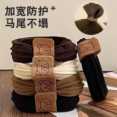 Women Rubber Hair Ties 2025 New Classy Durable No Hurt