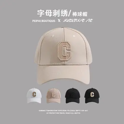Korean Style Letter Embroidered Black Cap