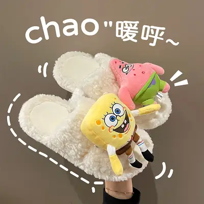 Cute Cartoon Furry Slippers for Women Velvet Warm Indoor