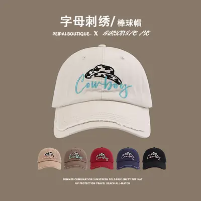 Black Embroidered Baseball Cap with "Country" Design