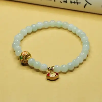 Jadeite Pearl Bracelet with Gold Pendant