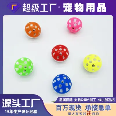 Cat Toy Bell Ball Wholesale 38mm Crinkle Paper Ball Rotating Catnip Ball Self-Entertainment Interactive Fun Pet Supplies