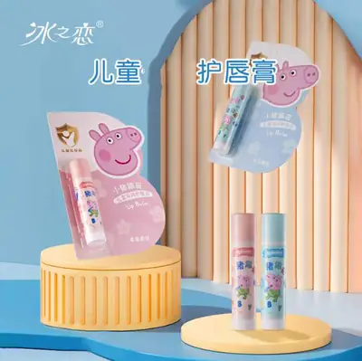Peppa Pig Ice Lip Balm for Kids Autumn Winter