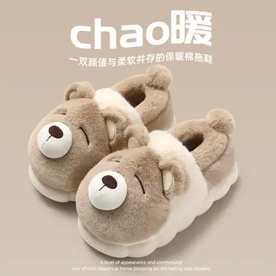 Cute Bear Slippers Women Winter Warm Cotton
