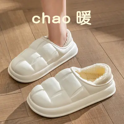Women's cotton-padded slippers with petals winter home warm outdoor confinement shoes non-slip waterproof EVA cotton-padded slippers men's winter