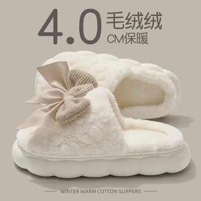 Women's Winter Bow-Knot Cotton Slippers for Couples Indoor Home Plush Women's Slippers Winter Wholesale Winter