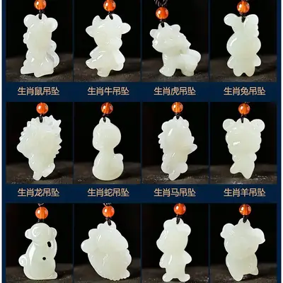 Afghan Jade Rat Cow Pendant for Men Women