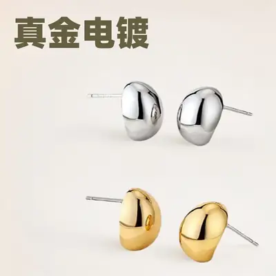 S925 Silver Bean Earrings for Women
