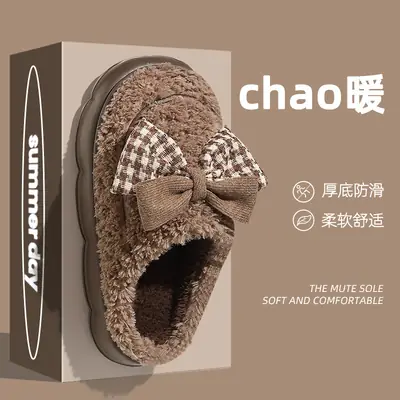Plush Bow Slippers Warm Winter Cotton Female