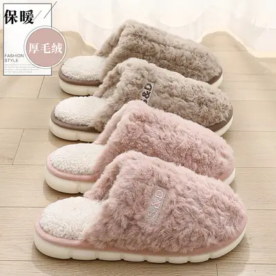 Women Plush Cotton Slippers Gray Winter Warm Non-Slip