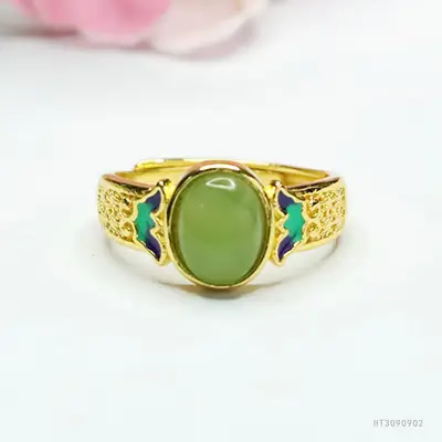 Jadeite Ring Gold Plated Vintage Design