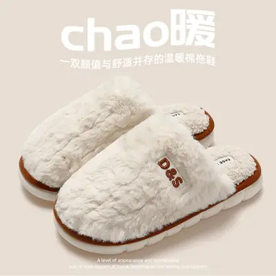 Women's Gray Fleece Slippers Winter Warm Indoor
