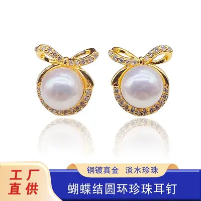 Natural Pearl Bow Zircon Earrings Gold Plated