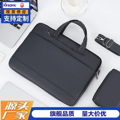 Black Business Laptop Bag for Men Women Large Capacity