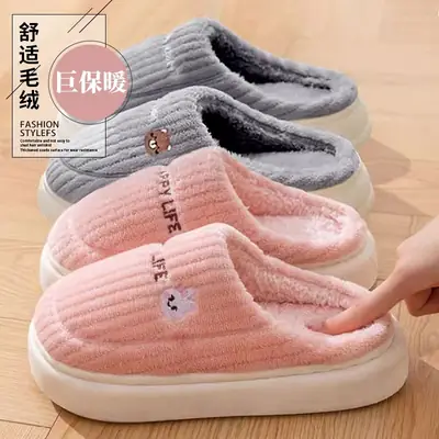 Cotton Plush Slippers Green Winter Women's Warm Indoor
